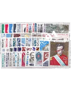 Timbres de Monaco - Année complète 1977 neuve