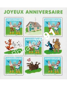 Bloc Feuillet n° 112, Sylvain et Sylvette, collection timbres France