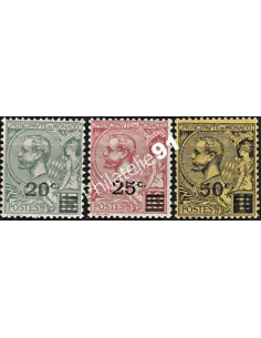 Timbres n° 51 à 53, collection de Timbres de monaco