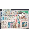 Monaco, Année complète1964, collection timbres Monaco