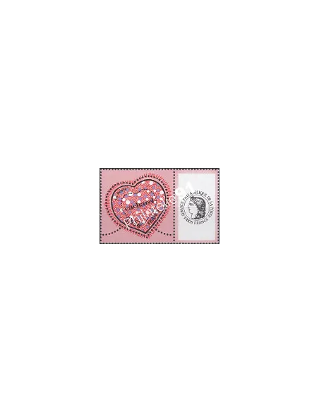 Timbres personnalisé n° 3747A, Vignettes Cérès,timbres France