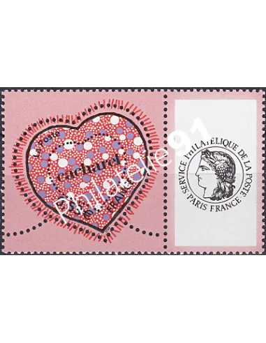 Timbres personnalisé n° 3747A, Vignettes Cérès,timbres France