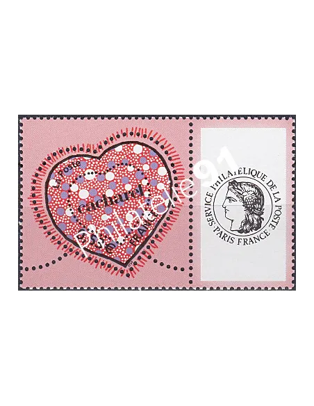 Timbres personnalisé n° 3747A, Vignettes Cérès,timbres France