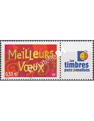 Timbre Personnalisé n° 3623A, Logo Perso, collection timbres France