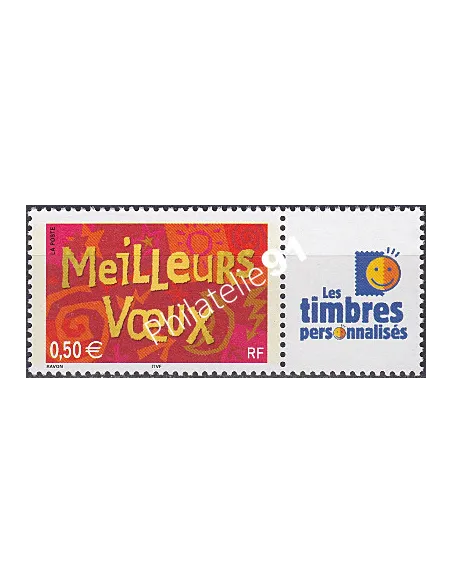 Timbre Personnalisé n° 3623A, Logo Perso, collection timbres France