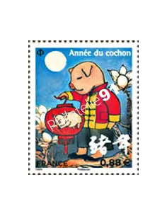 Timbre Nouvel an chinois, année du cochon, collection timbres France