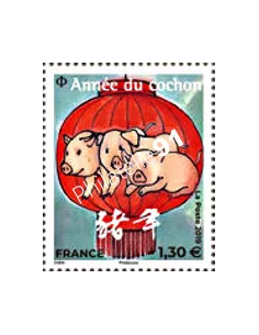 Timbre Nouvel an chinois, année du cochon, collection timbres France