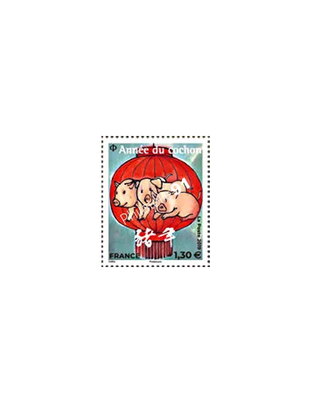 Timbre Nouvel an chinois, année du cochon, collection timbres France