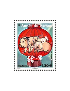 Timbre Nouvel an chinois, année du cochon, collection timbres France