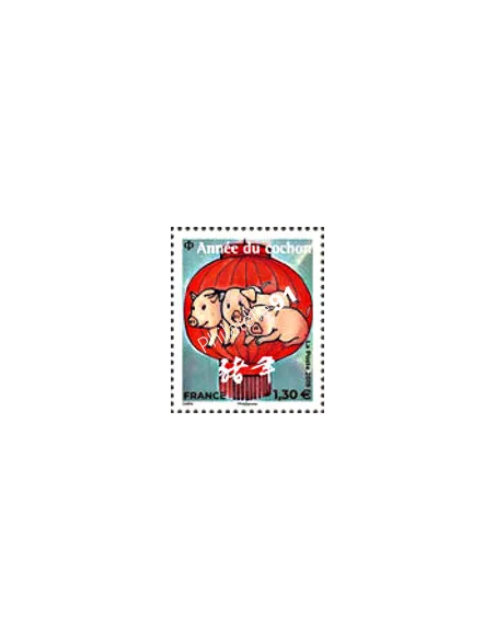 Timbre Nouvel an chinois, année du cochon, collection timbres France