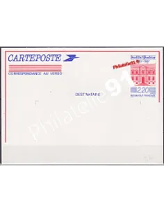 Entier Postal neuf ** - 2496-CP1.Pasteur
