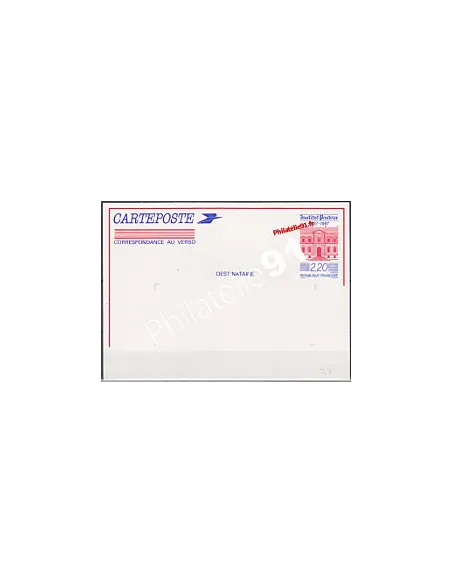 Entier Postal neuf ** - 2496-CP1.Pasteur