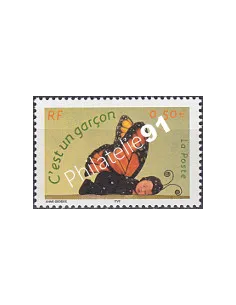  n° 3635b, Timbre gommé sans logo, collection timbres France
