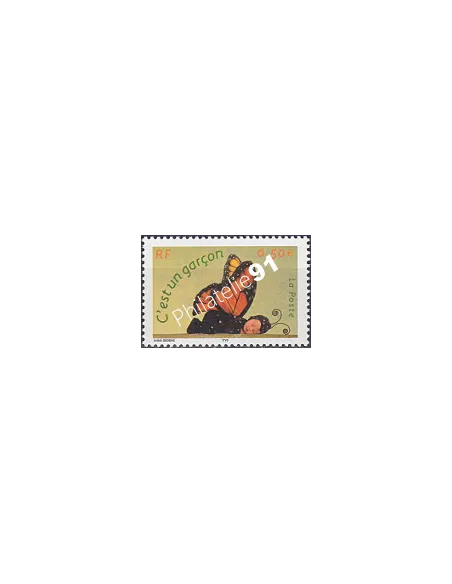  n° 3635b, Timbre gommé sans logo, collection timbres France