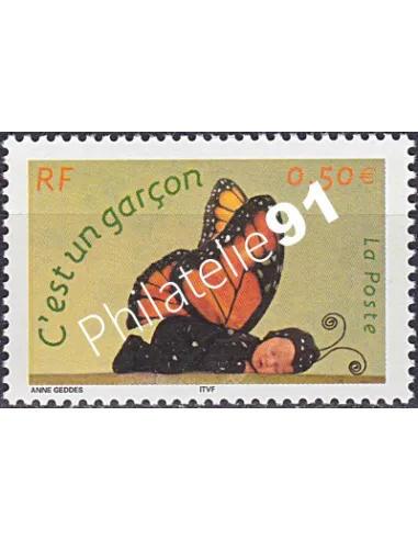  n° 3635b, Timbre gommé sans logo, collection timbres France