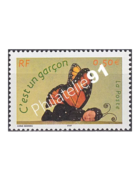  n° 3635b, Timbre gommé sans logo, collection timbres France