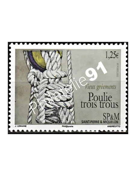 Timbre de Saint-Pierre et Miquelon n° 1067, bateau, collection Dom-Tom