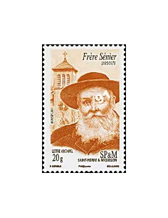 Timbre de Saint-Pierre et Miquelon n° 1076, collection Dom-Tom