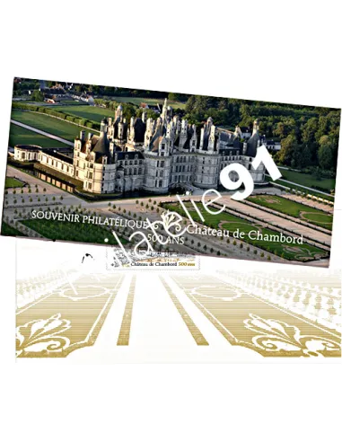BS 156, Château de Chambord, timbres France
