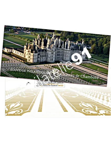BS 156, Château de Chambord, timbres France