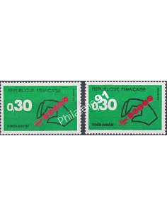 Variété sur n° 1719, Collection timbres France