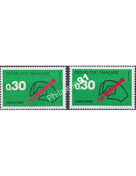 Variété sur n° 1719, Collection timbres France