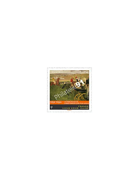 Timbre de France n° 4652 - Émission commune avec Hong Kong. "Le champ de courses"