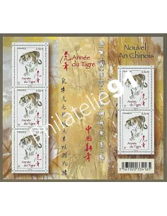 France, Feuille n° 4433, collection timbres France