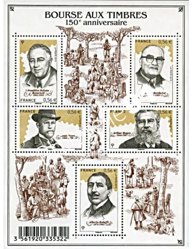 France, Feuille n° 4447, collection timbres France