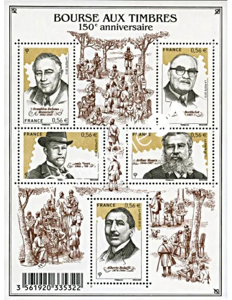 France, Feuille n° 4447, collection timbres France