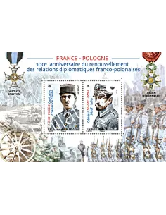 Feuille 5311, France - Pologne, collection timbres France