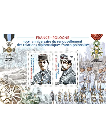 Feuille 5311, France - Pologne, collection timbres France