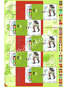 Bloc-Feuillet n° 49, collection timbres France
