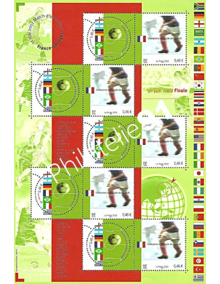 Bloc-Feuillet n° 49, collection timbres France