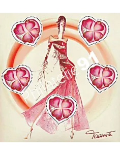 Bloc-Feuillet n° 54, collection timbres France