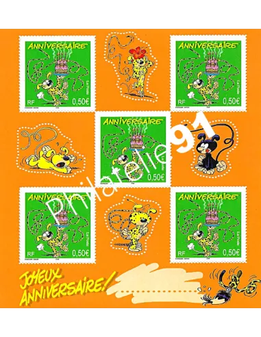 Bloc-Feuillet n° 58, collection timbres France