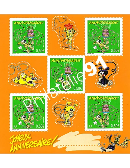 Bloc-Feuillet n° 58, collection timbres France