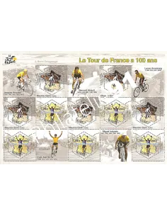 Bloc-Feuillet n° 59, collection timbres France