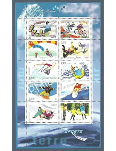 Bloc-Feuillet n° 76, collection timbres France