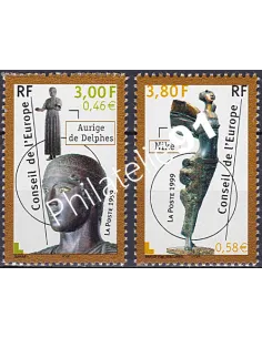 Service n° 120 et 121, collection timbres France