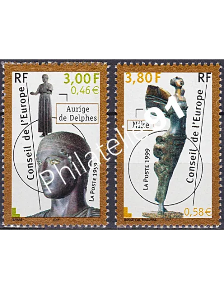 Service n° 120 et 121, collection timbres France