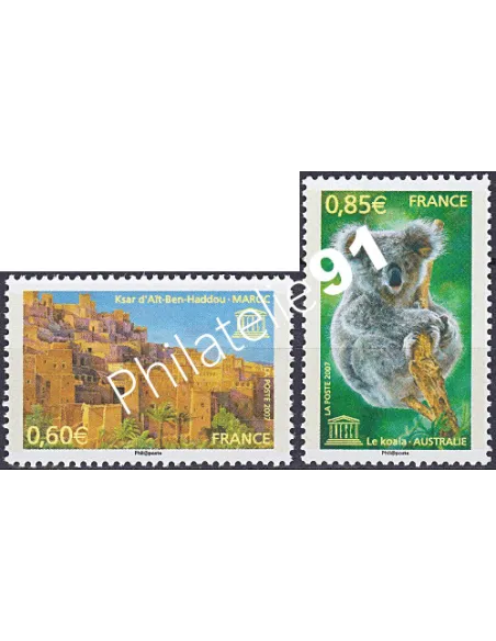 Service n° 138 et 139, collection timbres France