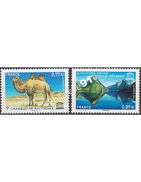 Service n° 151 et 152, collection timbres France