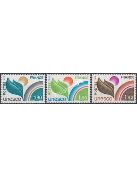 Service n° 50 et 52, collection timbres France