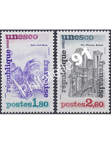 Service n° 71 et 72, collection timbres France