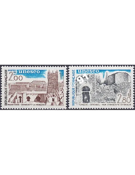 Service n° 75 et 76, collection timbres France