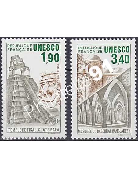 Service n° 91 et 92, collection timbres France