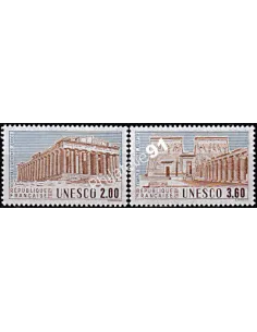 Service n° 98 et 99, collection timbres France