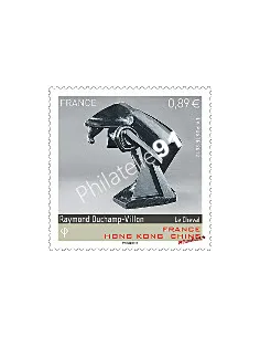 timbre de France n° 4653 - Émission conjointe avec Hong Kong. "Le cheval"