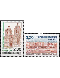 Service n° 102 et 103, collection timbres France